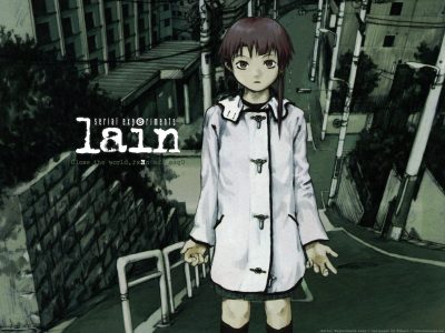 1 oYblUpeIXkXfu1a8P UUuA - Serial experiments Lain Merch