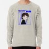 ssrcolightweight sweatshirtmensoatmeal heatherfrontsquare productx1000 bgf8f8f8 35 - Serial experiments Lain Merch