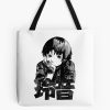 tb1040x1040large c1198800800 bgf8f8f8.u8 23 - Serial experiments Lain Merch