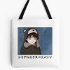 tb1040x1040large c1198800800 bgf8f8f8.u8 29 - Serial experiments Lain Merch