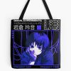 tb1040x1040large c1198800800 bgf8f8f8.u8 6 - Serial experiments Lain Merch