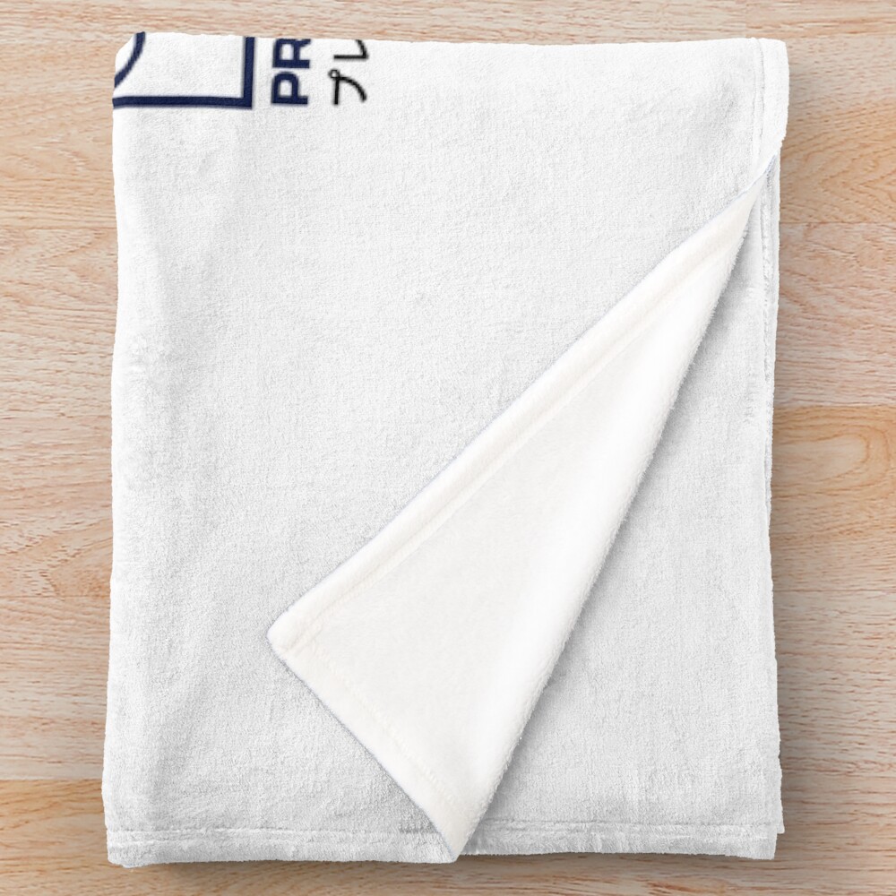 Serial Experiments Lain Throw Blanket - Image 2