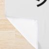 urshower curtain detailsquare1000x1000 17 - Serial experiments Lain Merch