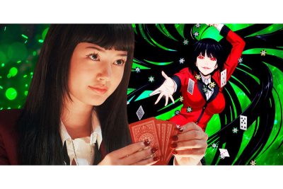kakegurui and bet 1 PRUS - Serial experiments Lain Merch